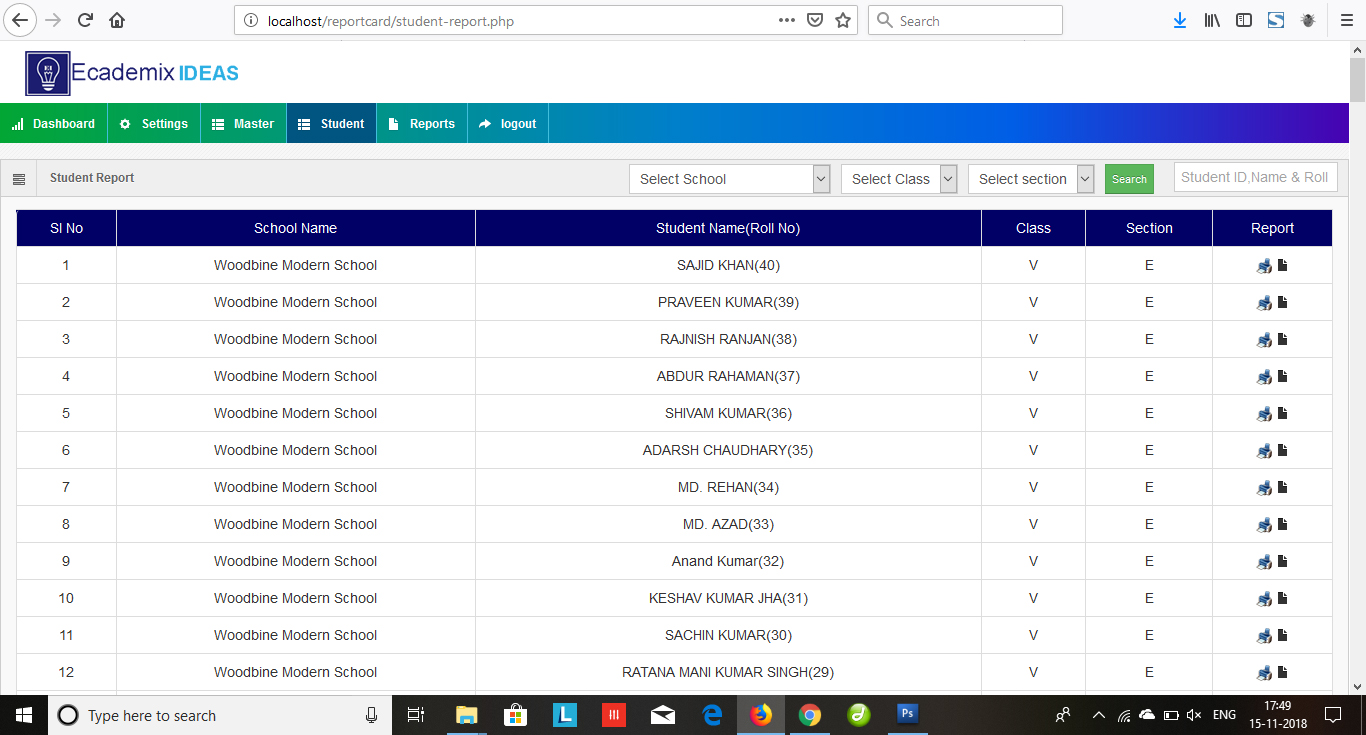 report card generate software